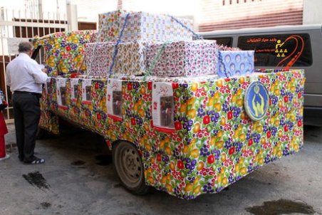 آغاز جشن عاطفه‌ها از هفتم شهریورماه در سراسر کشور