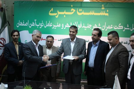 واحدهای مسکن مهر باتسهیلات ویژه به متقاضیان واگذار شد