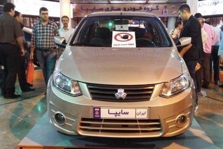 تحویل تمام خودروهای معوق سال ۹۷ تا پایان ماه آینده