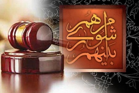 همدان| بازار داغ شایعات در تویسرکان