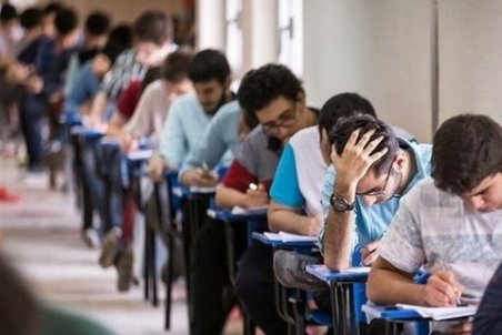 پنجشنبه آخرین مهلت ثبت‌نام رشته‌های بدون آزمون