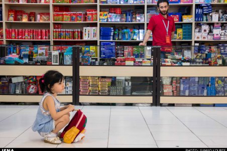 همدان| داغ گرانی بر تن اول مهر