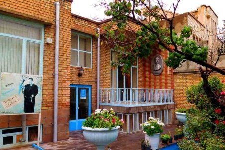 خانه موزه شهریار