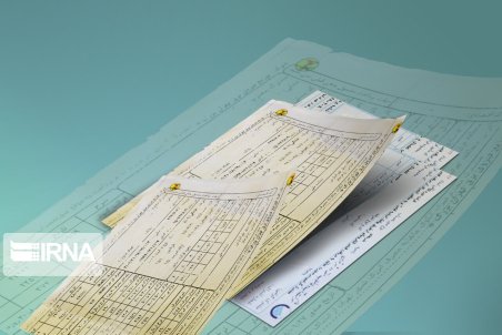 تهیه وسایل آموزشی برای ۱۰۰ هزار دانش‌آموز از محل حذف قبض کاغذی