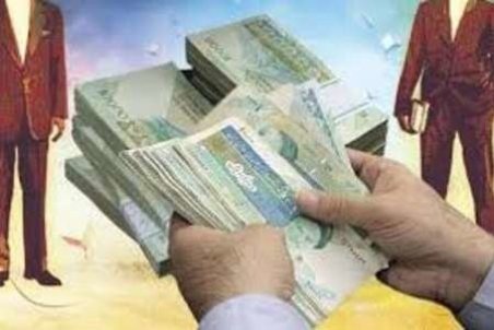 افزایش حقوق کارمندان در سال آینده چقدر است؟