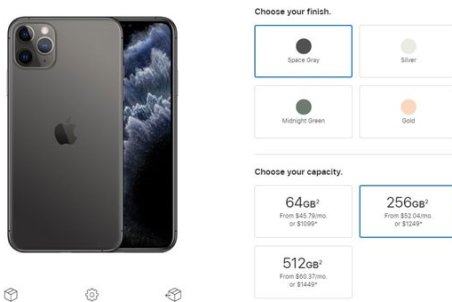آیفون ۱۱ در ایران چند؟