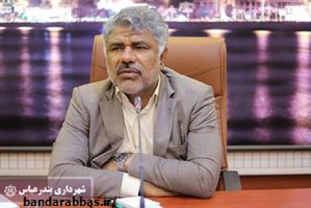 هرمزگان| بندرعباس نیازمند تقویت در حوزه پیشگیری و مدیریت بحران است