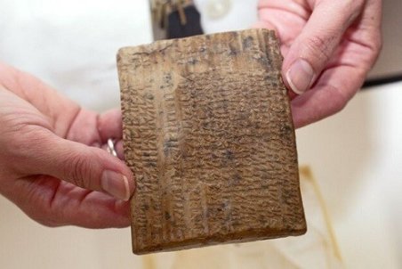 لوح‌های هخامنشی بعد از ۸۴ سال به ایران بازگشت