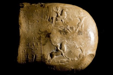 نخستین تصاویر الواح هخامنشی بازگردانده شده از آمریکا به ایران