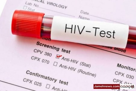 300 روستایی یک شبه «ایدز» گرفتند