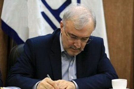 وزیر بهداشت خواستار اعاده حیثیت بهورز چهارمحال و بختیاری شد