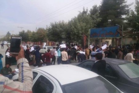 صدا و سیما : فرد محرکِ مردم لردگان شناسایی شود!