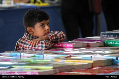 برپایی بزرگ‌ترین رویداد فرهنگی خراسان شمالی