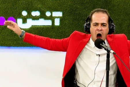 آهای عالیجناب عشق... / بعد از گزارش، گریه کردم