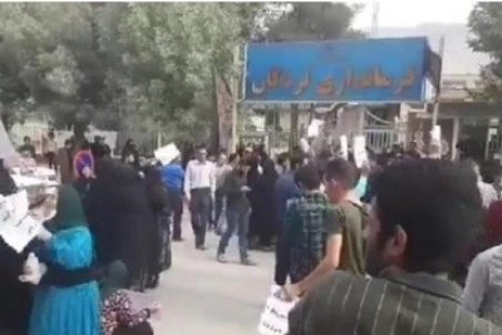 اعتراض و تشنج در لردگان، فضای شهر خوب نیست