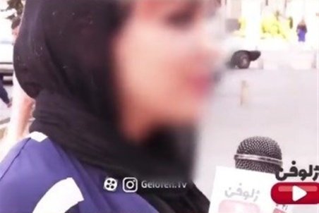 عوامل "مصاحبه جنسی با کودکان" بازداشت شدند
