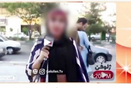 ماجرای مصاحبه جنجالی با کودکان چیست؟ (ویدیو)