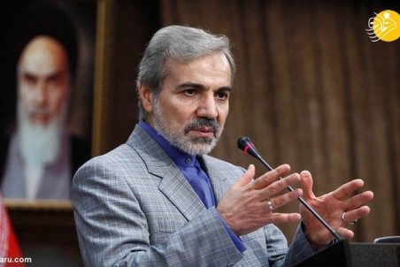 میزان افزایش حقوق کارمندان مشخص شد