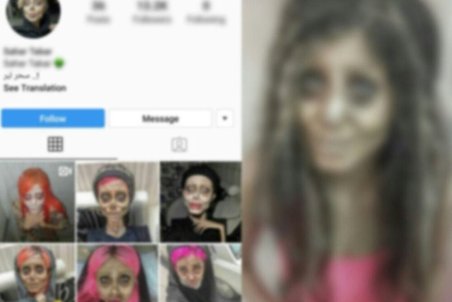 «سحر تبر» از نگاه رسانه‌های خارجی؛ زامبی یا آنجلینا جولی