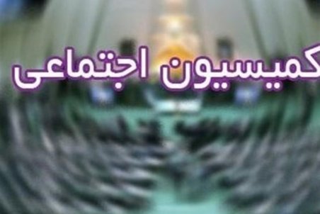 ﻿ تعطیلی روزهای پنج شنبه شامل بانک ها هم می شود