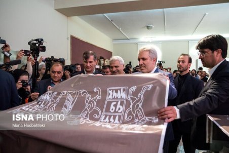 چرا همه الواح هخامنشی را نشان ندادند؟