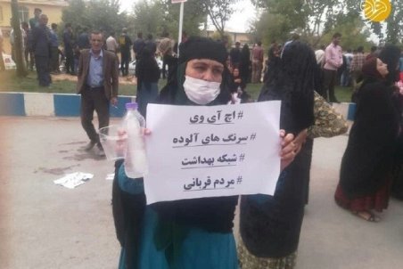​ایجاد مرکز سلامت در روستای چنارمحمودی
