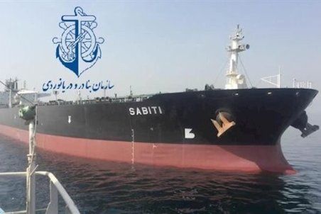 جزئیات درخواست کمک نفتکش ایرانی از مراجع دریایی منطقه