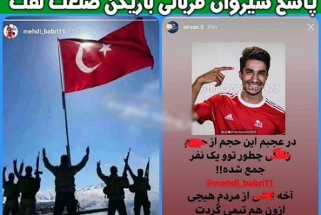 جنجالِ استوریِ نژادپرستانه‌ی بازیکن تراکتور