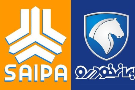 شکایت از ایران خودرو به خاطر گران‌فروشی و تقلب