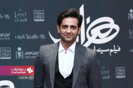 استایل خفن بازیگران در اکران فیلم هزارتو