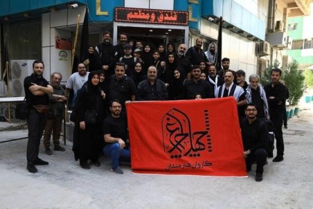 هنرمندان در پیاده‌روی اربعین 98