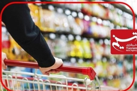 قیمت میوه، حبوبات و مواد پروتئینی در اصفهان؛ پنجشنبه ۲۵ مهر + جدول