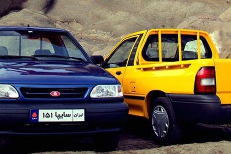 فروش اقساطی سایپا با تسهیلات ۵ و ۱۵ میلیونی+ جزئیات