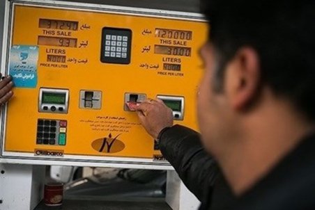 سقف سوخت‌گیری با کارت سوخت شخصی چقدر است؟