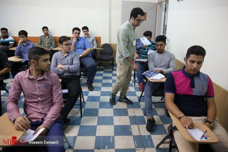 تغییر زمان برگزاری کنکور دکتری ۹۹