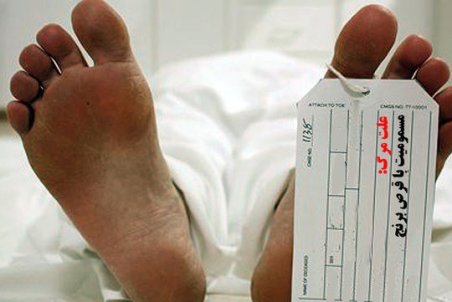 مرگ دختر جوان بر اثر مسمومیت با برنج/ بقیه اعضا خانواده در بیمارستان بستری هستند