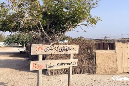 هرمزگان| روستای باغو میزبان گردشگران