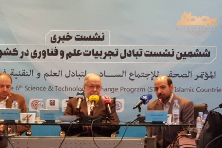 حضور دانشمندان مسلمان ۳۶ کشور جهان در استپ ۲۰۱۹