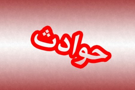 راز هولناک 2 زن و 6 مرد در باند مخوف کرج