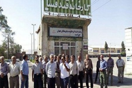 واقعیت دستگیری مدیرعامل کارخانه قند فسا چیست؟