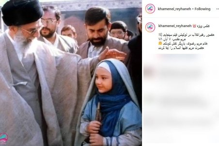حضور رهبرانقلاب در لوکیشن فیلم سینمایی مریم مقدس + تصویر