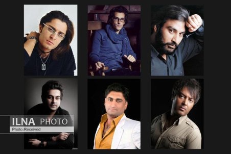 یادی از خوانندگان ناکامِ موسیقی پاپ