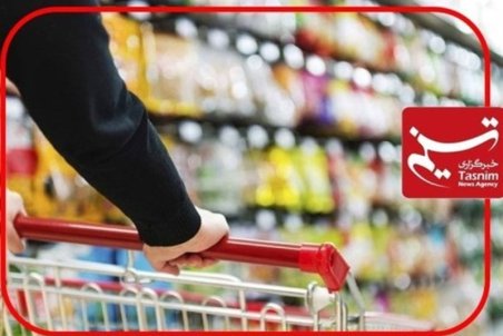 قیمت میوه، حبوبات و مواد پروتئینی در اصفهان؛ پنجشنبه ۹ آبان + جدول