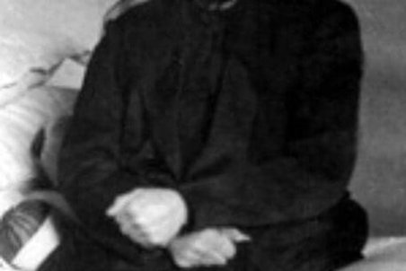 بانوی سردار