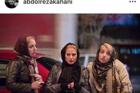 پخش فیلم "ارادتمند نازنین، بهاره، تینا" از طریق اینترنت