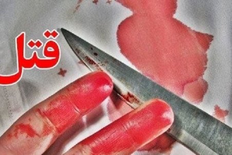 متهم:دوستم می خواست از جوانی که مزاحم خواهرش شده بود،زهرچشم بگیرد