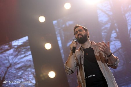 مهدی یراحی کنسرت برگزار می‌کند