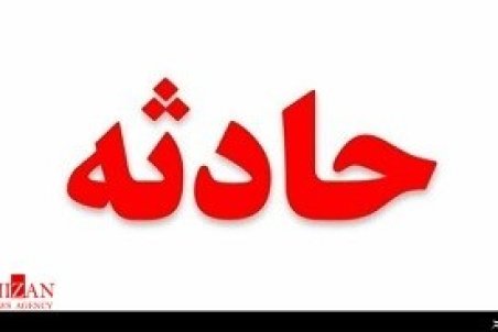 انفجار کپسول گاز ۱۰ نفر را در شهررضا راهی بیمارستان کرد