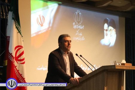 آذربایجان غربی رتبه اول تنوع گیاهان دارویی کشور را داراست