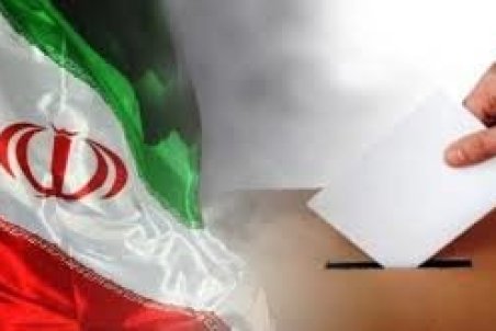 جدول زمان‌بندی یازدهمین دوره انتخابات مجلس